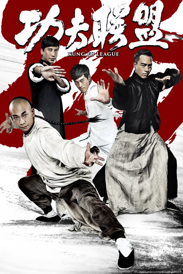 Kung Fu League 2018 Dual Audio Hindi-English 480p 720p Bluray