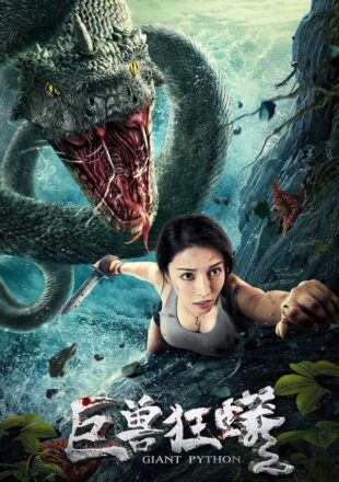 Giant Python 2021 Dual Audio Hindi-Chinese 480p 720p 1080p