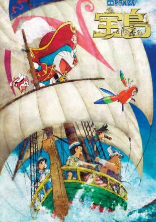 Doraemon: Nobita’s Treasure Island 2018 Dual Audio Hindi-Japanese