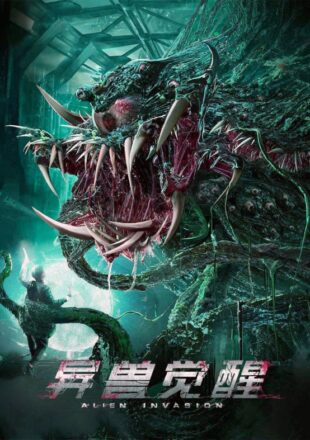 Alien Invasion 2020 Dual Audio Hindi-Chinese 480p 720p 1080p