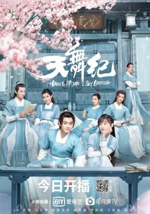 Dance of the Sky Empire Season 1 Hindi Dubbed 480p 720p 1080p