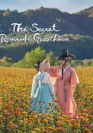 The Secret Romantic Guesthouse Season 1 Korean With English Subtitle Episode 2 Added