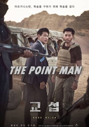 The Point Men 2023 Dual Audio Hindi-Korean 480p 720p 1080p