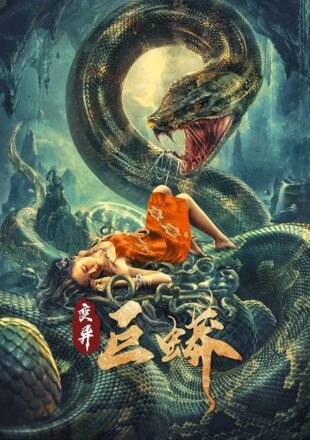 Mutant Python 2021 Dual Audio Hindi-English 480p 720p 1080p