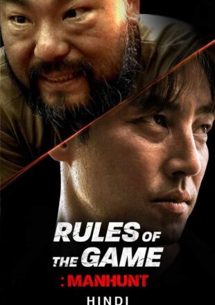 Rules of the Game 2022 Dual Audio Hindi-Korean 480p 720p 1080p