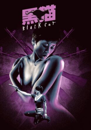 Black Cat 1991 Dual Audio English-Chinese 480p 720p 1080p