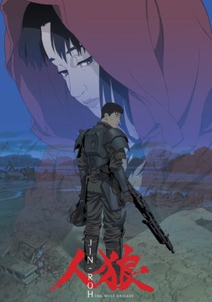 Jin-Roh: The Wolf Brigade 1999 Dual Audio English-Japanese 480p 720p 1080p