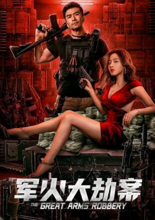 The Great Arms Robbery 2022 Dual Audio Hindi-English 480p 720p 1080p