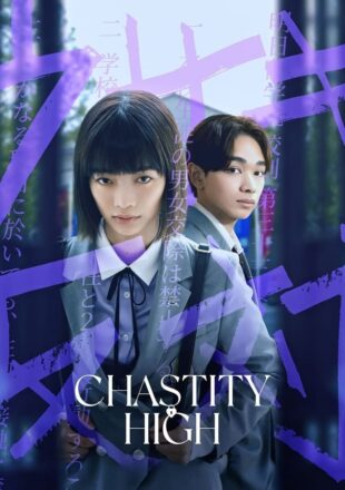 Chastity High Season 1 Dual Audio English-Japanese 720p 1080p All Episode