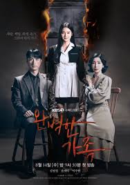 The Perfect Family Season 1 Korean With English Subtitle 720p 1080p All Episode