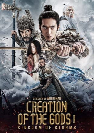 Creation of the Gods I – Kingdom of Storms 2023 Dual Audio Hindi-English 480p 720p 1080p